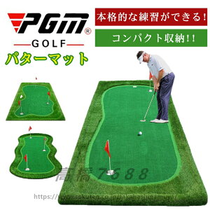 hV̓ v[g Mtg p^[}bg St pbeBO K lH O[  StK}bg St}bg XCO@ ƒp