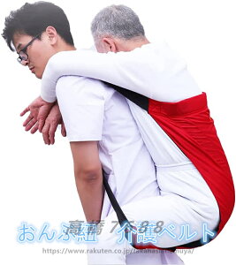 ԕR KiXCh{[h ҃tgXO ً}ړxg xgQPApi オ xg pi  y ʋC h ω׏d80kg ҂Q҂̂߂