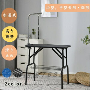 g~Oe[u ܂肽 g~Og~O ܂ ybgp Vv[ Jbg u[ ubVOܐ؂ oJ