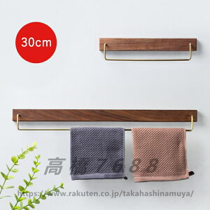 ^I| ʏ  ^J 30cm ^InK[ ^I| ^Io[ gC N~؍ ؐ VR Vv ϏՌ Kтɂ k ^I nK[  k   