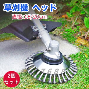 2 @ ֐n @ ւ n `bv\[  uV Jb^[ ւnpwbh ւn @p 8C` a 2.54cm Oa20cm GN[jOc[ n @ uV 