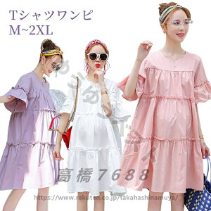 @Dw ā@Dw s[X YO Y  Dw }^jeB[ }^jeBs[X fB[X Rbg O I[o[TCY@TVcs@~ tā@}^j