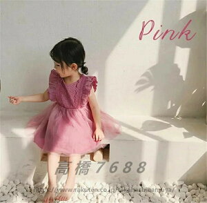 �y���������z ���̎q�̉Ă̒a�����̃V���[�h���X�̐V�X�^�C���̎q���̒���I�w�̃|���|�̃X�J�[�g�̗m���̃��[�X�̉����̃X�J�[�g