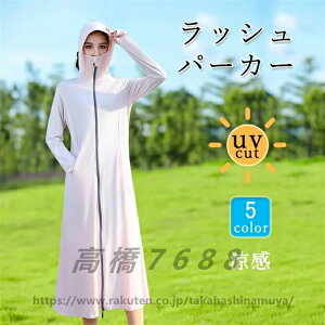 p[J[ UVJbg AE^[ J[fBK O ~h tFCXJo[ t[ht fB[X Lbv }g   悯 UVJbg 傫߂̃co ܂ŃJo[ lbNJo