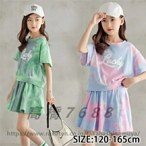 X|[cEFA LbY z q ZbgAbv  XJ[gZbg ̎q g[jOEFA K[Y tVc XJ[g 2_Zbg WjA JWA ؍  ʉ ʊw 