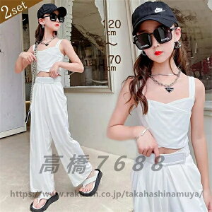 ̎q ^Ngbv V[g WjA X[cpc Chpc gbvX ZbgAbv pc Z w LbY tH[} ܎O \  q zCg  qbv