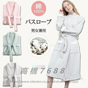 6dK[[ oX[u 100 ėp O Y fB[X [EFA s[X I[V[Y jp  ʋC Rbg ze [u 