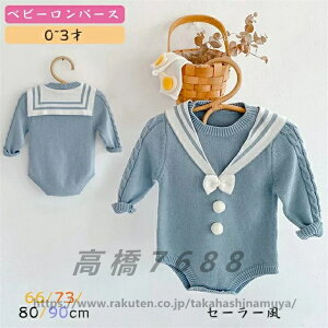 xr[ xr[ ̎q jbgp[X Z[[ xr[p[X V xr[ 6   q ؍  tH ~ i` Rbg  I[C n oYj