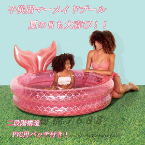 v[ l@ƒp qp@킢@140cm ̎q@LbY@sN@C@Vс@Ђ }[Ch@[ȒP@vZX@@Ă̓@q@ǂ@pb`t 