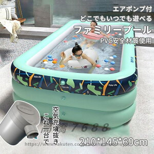 yGA|vtzt@~[rj[v[ 210cm CX v[ [֗  ~ MǑ΍ V V AEghA v[g Mtg q Ԃ j̎q ̎q LbY 