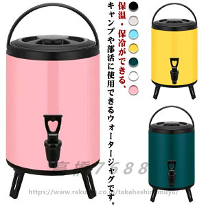 ۗ fMo ۉWO EH[^[WO Ɩp  XeX ۉ|bg  6L 8L XeX RpNg ^d\  ~N Lv TCg o AEghA ۉ E