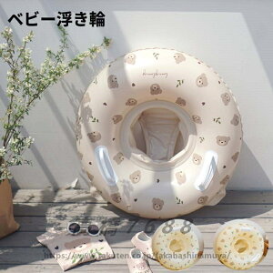   lp qp  LbY Ԃ t[g  芴 킢 q j̎q ̎q l j  CRɂ W[  O^ AEghA r[`ObY 