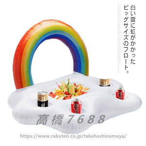    C{[  _ t[g hNz_[ Jbvz_[ g[ |vȂ CX^f SNSf  BBQ `FA v[ r[` C C eq  V B