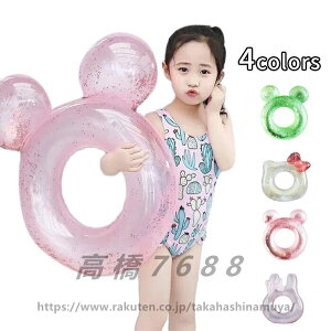  qp a 55cm 65cm ȂCOs W{   h[ic XvbV nCrXJX C l  킢@ẴACe@@4^Cv C  ċx