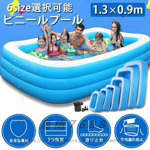  rj[v[ oX^u v[v[ v[ 1l rz[X ` 130cm*s90cm*48cm ACd|vt 3C n V qp ҏ΍ p p r[`p 6SIZE d