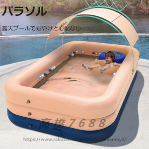 [C GAv[ v[ rj[v[ lC ƒpv[ 悯΍ eg GA|vt t@~[v[ ^ 2.1M 2.6M 3M 3TCY qpv[ AEghA V V sN 