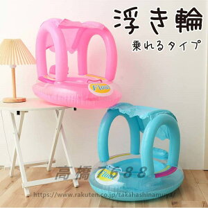  Ă~ nht xr[{[g cp ꕂ  t xr[ Ԃ j̎q ̎q t[g C v[ p[eB C a  t  r[