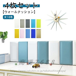 EH[NbV 4Zbg ǃNbV PKh~ Ռz LbY xr[ wZ xr[K[h Z[teB[ObY ct ۈ牀 NbV}bg p X h \tg ǎ  