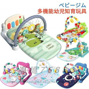 xr[W vC}bg Ԃ vCW xr[ Vԃ}bg 0-36 c   y sAmW mߋ oh  