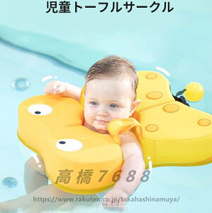   lp qp  LbY Ԃ t[g  芴 킢 q j̎q ̎q l j  CRɂ W[  O^ AEghA r[`ObY 
