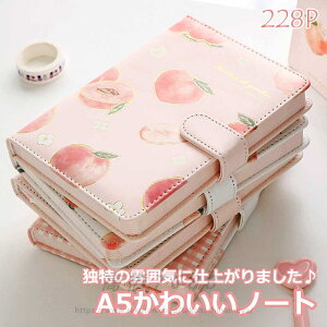 A5 m[g 킢 蒠 _CA[  [  킢 m[gubN  NX}X v[g a Mtg q ̎q q @w@w