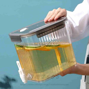 ␅ ₽ݕ̗e e e2.5L ^N eB[|bg hNsb`[ ۗ sb`[ ֌t |bg t[cN[EH[^[sb`[ ϔM􂢂₷ 