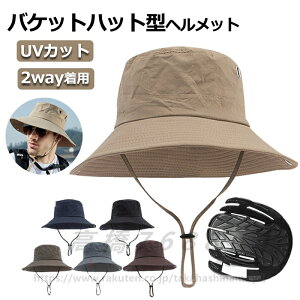 oPbgnbg^wbg UVJbg ToCU[ ėp oPbgnbg ʋCbV Ȃ h~ {Ђt Ɨp y  jp 