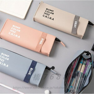 yP[X  puv VvfB[XM w w Z w  Op^ yP[X e 