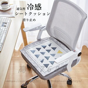 V[gNbV ڐG⊴ 2Zbg p^  ֎qp V[g  ~ ʋC Ɨp ItBXp ԗp wZ 3TCY 40×40cm 45×45cm 50×50cm 2g ᔽ zc K 