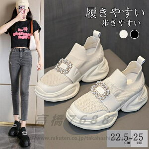 Xj[J[ Xj[J[ fB[X Ȃ y ₷ bV L NX^obNXj[J[ r JWA Ȃ ʋC 