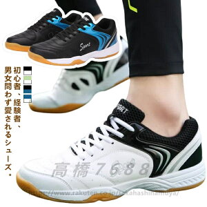 ejXV[Y fB[X V[Y Xj[J[ X|[cV[Y y 싅V[Y \tgejXV[Y o[{[V[Y ejX tbgT  jp LbY X|[c oh