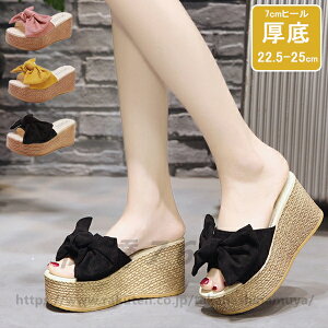 T_ fB[X T_ { ₷ 7cm  ~[ EGbW\[ RtH[g nCq[ r[`T_ r n E₷ Ȃ bNXT_