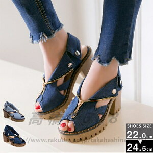 TCY fB[X T_y22`24.5cmzfjn ~hq[ t@Xi[ `L[q[ fjT_ t  H₷ Ȃ ꂢ Vv JWA l 