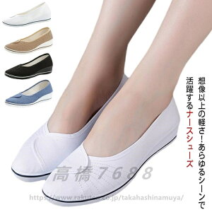 i[XV[Y Ȃ  pvX  Ōt  fB[X  킢   ƌC wlC ʋC ΍ YbN y É Xb| y ȂC Ռz 