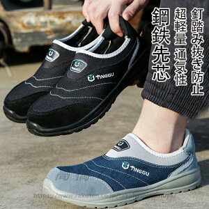 SC XjJ ƌC y 񂺂C  C ܐی H ʋC |c ϖ hh ϊ [NV[Y Z[teB[V[Y 