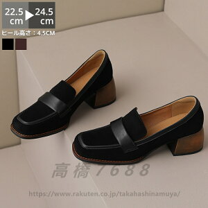 [t@[ C fB[X XNGAgD 4.5Z`q[ q[  L Vv ~ _炩 ɂȂ Ȃ ₷ l R[f t  H tH[} d ʊw ʋ 