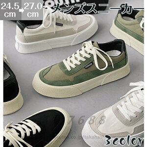 yz Xj[J[ gAbv wȂ Y Xj[J[ V[Y K JWAV[Y amC O[ ubN zCg y EH[LOV[Y