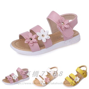 T_ ̎q r[`T_ LbYV[Y ԎO  IV _炩 y ~  a \ p[eB[œK