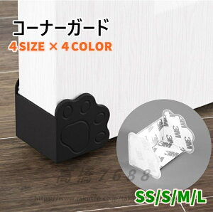 yzR[i[K[h R[i[NbV xr[ Z[teB[ObY Ռɘa Aj}fUC  VR 킢 hA Ƌ Lrlbg p ی Փ˖h~ h~ ȒP