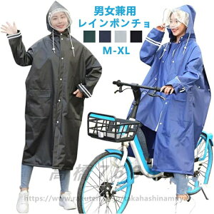 CR[g fB[X Y ] oCN|` C|` h ʋ ʊwp bNΉ |` J JH ]ԗpCR[g dcot ˃e[v jp 