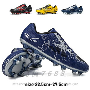 TbJ[XpCN Y j̎q WjA w TbJ[V[Y g[jOV[Y Xj[J[ X|[c LbY C X^bh ~ 22.5-27.5cm 3F