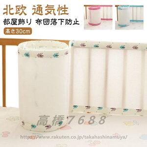 TChK[h xr[xbh bV xr[xbhK[h k ~j Ԃh~ xbhK[h xbhtFX Ԃ PKh~ ʋC R[i[NbV xbhop[ Ԃ 