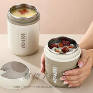ʋ ۗ ٓ w 600ml l ʊw `W[ `{bNX ^ 傫 j X[v|bg  XeX  fM y R [P[Xt ۉ X[vW[ fM 480ml ItB