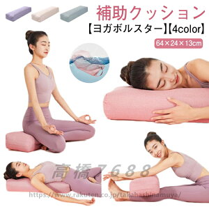 KNbV ⏕  vbvX {X^[ K{X^[ K ubN K seBX NbV KObY T|[g ⏕  K|[ ܂ |[Y⏕  Xg