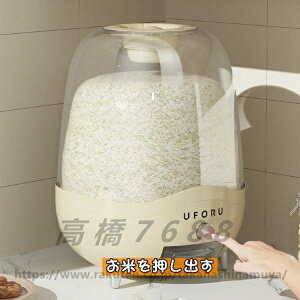 Ăт 10kg Ď[  哤  S2F  Lb`pi Lb`[ ۑe ܍[ e CX{bNX vX`bN ğC ngM hbOt[h XgbJ[