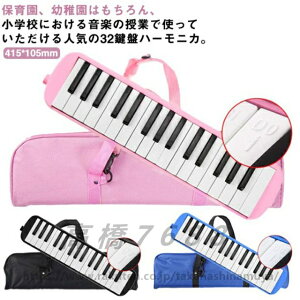 Ճn[jJ 32 sAm P[X z[X  2Ճn[jJ tppCv tpz[X tp y w  wZ wZ ct y  VY \ V 