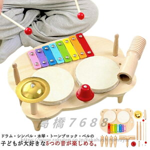 y   yߋ X[vgC ؐ m ؂̂ mߋ  {[ ] ̏o邨  wV q  V  a v[g j̎q ̎q 1 2