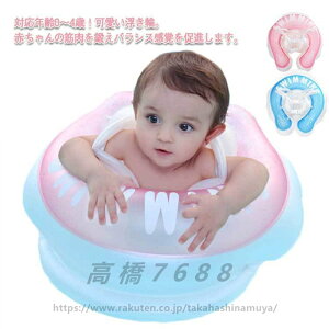 CtI Ԃ q t[g xr[t[g e xr[p qp SS C v[ {fBO XCO LbY c  V V j j̎q