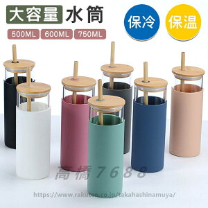  Xg[ |Wt KX R[q[{g ^u[ }C{g KX{g NA{g ^ ڂȂ ʋ R[q[ Y_ X|[cΉ 