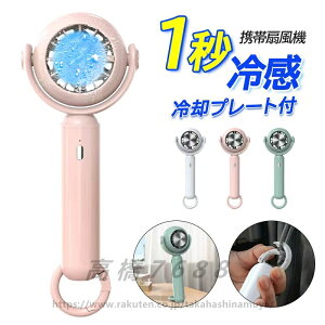 N[[ ~jN[[ @ ╗nfBt@ 莝 gѐ@ pv[gt 莝@ É |[^u@ nfBt@ ͐É^ USB 3iK @ ~j